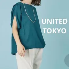 のんのん様 リクエスト 3点 まとめ商品