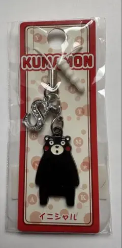 Item thumbnail for item 2425d092-6db0-4e24-809d-3a0e7770a9e9