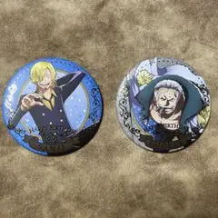 ONE PIECE　ワンピース　缶バッジ　サンジ　スモーカー　2個セット