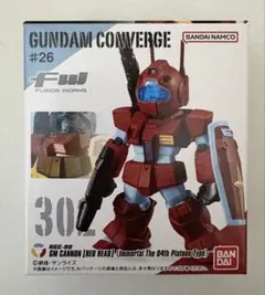 ガンダム　コンバージ　ジム・キャノン[レッド・ヘッド](不死身の第４小隊機仕様)