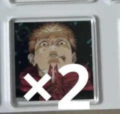 呪術廻戦 呪術廻戦展　 アクリルタイル 宿儺 虎杖