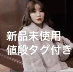 Herlipto Winter Love Faux Fur Coat Mサイズ