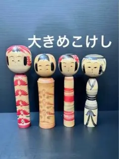 2025年最新】こけし 高橋の人気アイテム - メルカリ