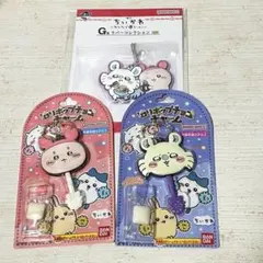 ちいかわ ロリポップチョコチャーム ラバーコレクション