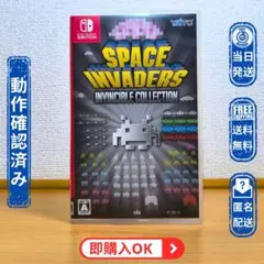 2026年最新】スペースインベーダー インヴィンシブルコレクション 特装