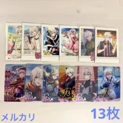 2026年最新】九条天 メタルカードの人気アイテム - メルカリ