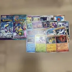 2026年最新】スカーレットex boxの人気アイテム - メルカリ