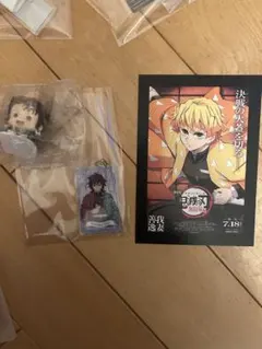 鬼滅の刃 まとめ売り　炭治郎　善逸　義勇