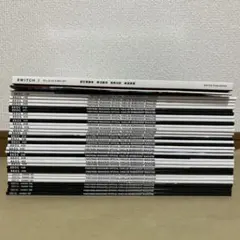 2026年最新】福山雅治 会報の人気アイテム - メルカリ