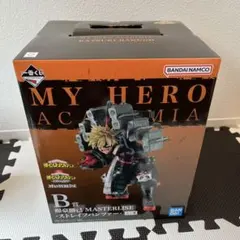 ￼ヒロアカ　一番くじ　B賞 爆豪　フィギュア