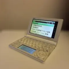 極美品 電子辞書CASIO カシオ XD-B9800 大学生モデル 上級英語 - メルカリ