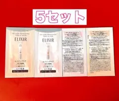 エリクシール デーケアレボリューション トーンアップ