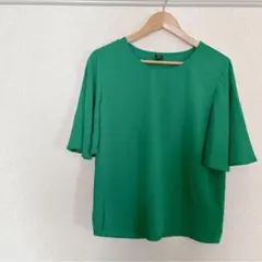 Item thumbnail for item 23bb9a7d-2dbc-4a32-9855-ffe2074b3476