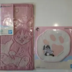 mofusand 이치방쿠지 G賞 ハンドタオル 2種セット