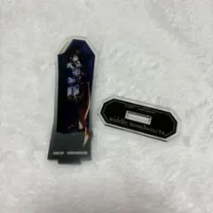 ツイステ リドル アクスタ 寮服 棺