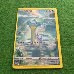 ジャンボカード　ラプラス　AR 英語版