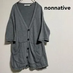 nonnative グレー カーディガン コットン 半袖　5部袖　サイズ2のサムネイル