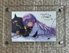 ホロライブ 常闇トワ 誕生日記念2021 直筆サイン入りポストカード