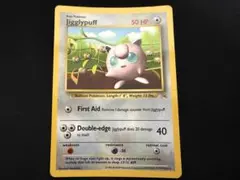 ポケモンカード プリン英語版 - メルカリ