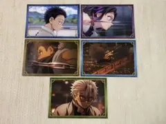 5枚　鬼滅の刃　無限城編　ポストカードコレクション　アニメイト