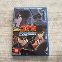 名探偵コナン 銀翼の奇術師 DVD
