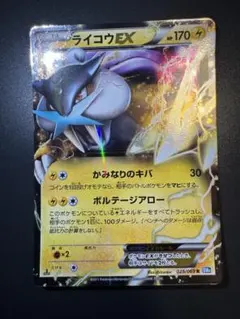 PSA10 ゾロアーク R BW4 ダークラッシュ 049 069 1st - メルカリ