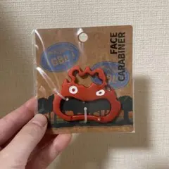スタジオジブリ ハウルの動く城 カルシファー フェイスカラビナ