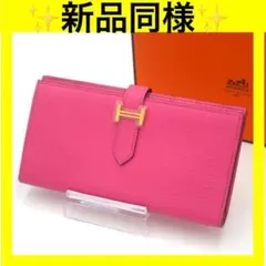 Item thumbnail for item aefa2cb6-6527-421d-9389-f6a1e9f5fd8c