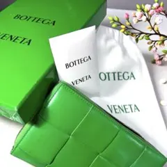 ボッテガヴェネタ 長財布 ラウンドファスナー マキシイントレチャート グリーン