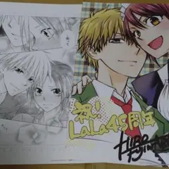 2026年最新】藤原_ヒロの人気アイテム - メルカリ