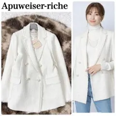 新品✨アプワイザーリッシェ スリット袖ツイードジャケットパールボタン ダブル