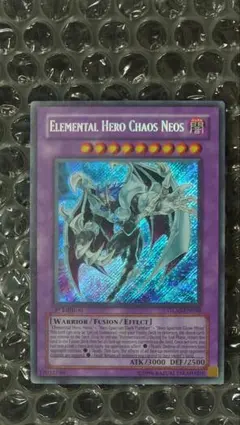 遊戯王 E・HERO アクア・ネオス 英語 レリーフ 1st - メルカリ