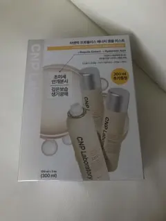 CNP Laboratory プロP ミスト 100ml 3本セットのサムネイル