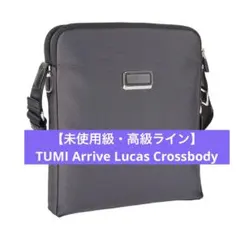 未使用級・最上位ラインTumi Arrivé 「ルーカス」 クロスボディのサムネイル