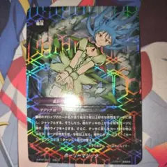 Item thumbnail for item 263002cb-b1fc-4e97-b6fa-62bfc604ae1b