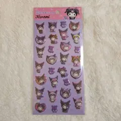 ぷくっとシール クロミ サンリオ