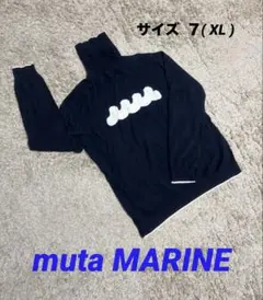 【未使用に近い】mutaMARINE メンズタートルネック　ニット