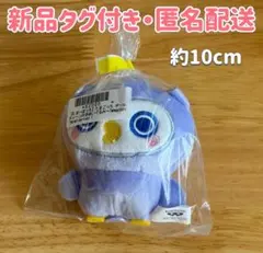新品　たまごっち ボールチェーン付きぬいぐるみTamagotchi ほーほっち