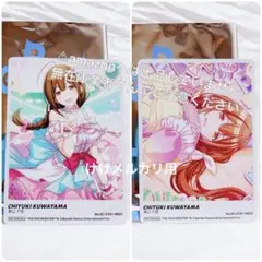 桑山千雪 ピクコレ セット 031 032 ノーマル 非売品 シャニマスのサムネイル