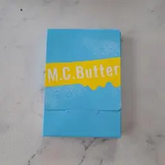 新品未使用★ M.C.Butter★お試し４本セットのサムネイル