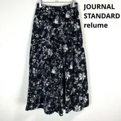 花柄 ロング フレアスカート ブラック　フローラル　マーメイドスカート　上品のサムネイル