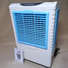 静岡製機 気化式冷風機RKF405/完全動作 - メルカリ