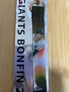 GIANTS 巨人 2026 ボンフィン 横川選手