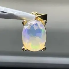 オパールのペンダントトップ260423