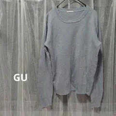 GU　丸首薄手シンプルニットセーター