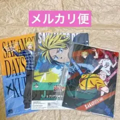 サカモトデイズ 一番くじ くら寿司 コラボ クリアファイル 朝倉シン