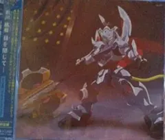 Item thumbnail for item ec2cf34b-ef8c-436e-a95c-2447885a655f