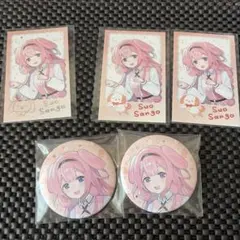 周央サンゴ キャラクターグッズ