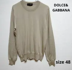 DOLCE&GABBANA クルーネックニット ベージュ 長袖 48