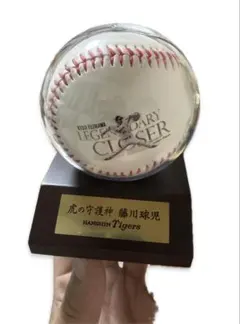 引退後の藤川球児のサイン(プレミア) 大山悠輔のサインボール 2025年最新】藤川球児サインボールの人気アイテム - メルカリ